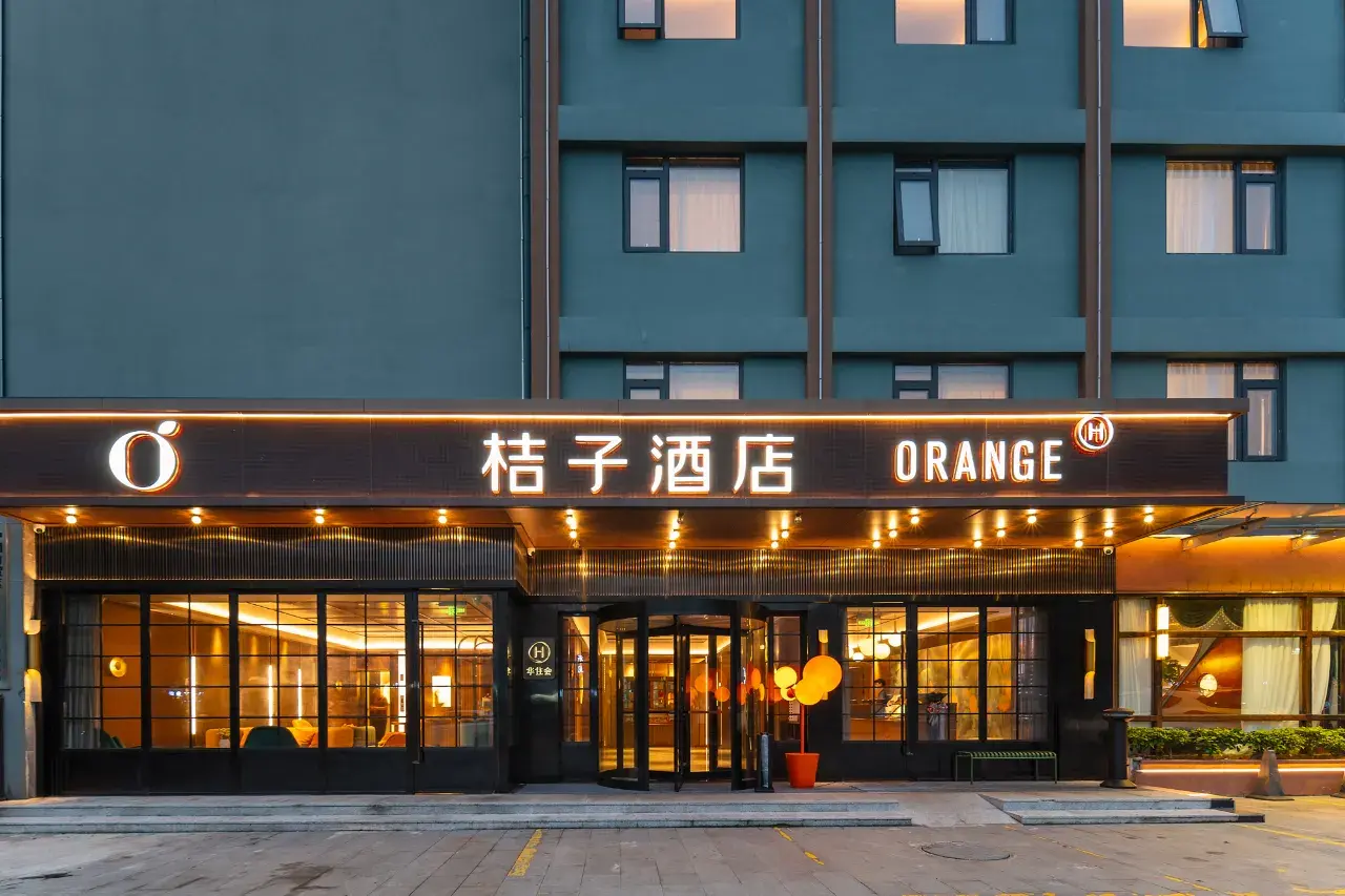 Orange Hotel Zhuhai Hengqin Chimelong (28)