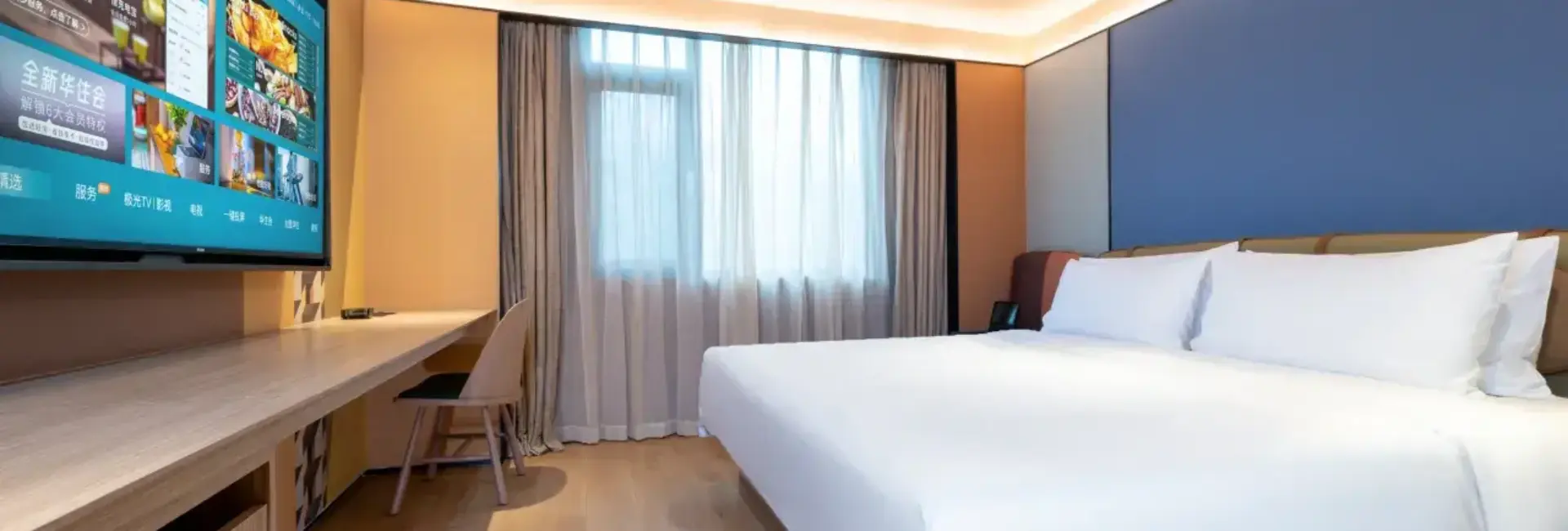 Business Queen Room